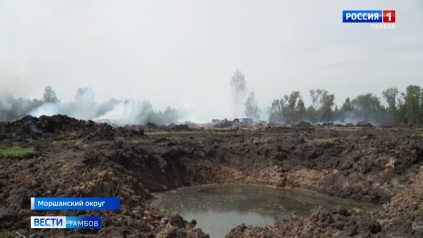 Горящая свалка на землях сельхозназначения рядом с населенным пунктом. Как допустили?