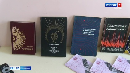 Тамбов один из 5 городов России, где реализуют проект «МузейТеатр»