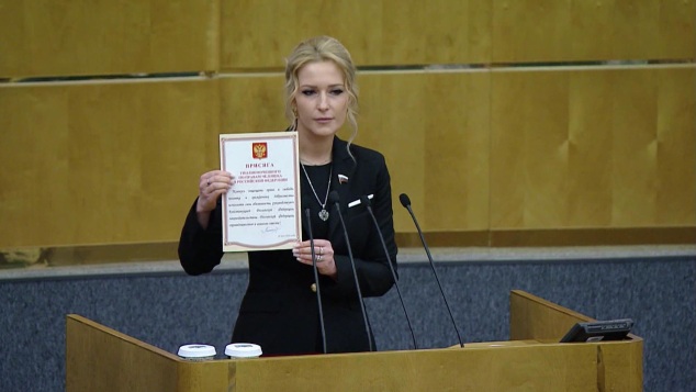 Новый уполномоченный по правам человека приступает к работе