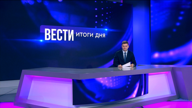 Эфир от 14.05.2026