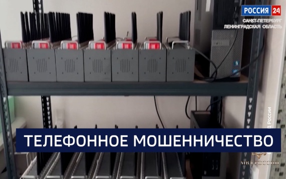 Эфир от 14.05.2026