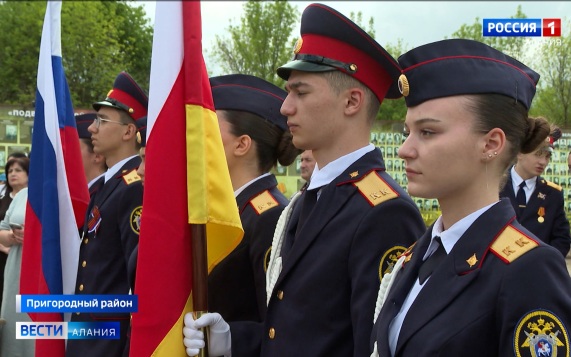 Эфир от 14.05.2026 (21:10)