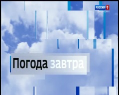 Вести-Биробиджан 14.05.2026 (21:10)