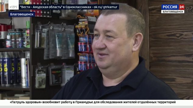 У каждой охоты свои заботы. Репортаж Оксаны Курбатовой