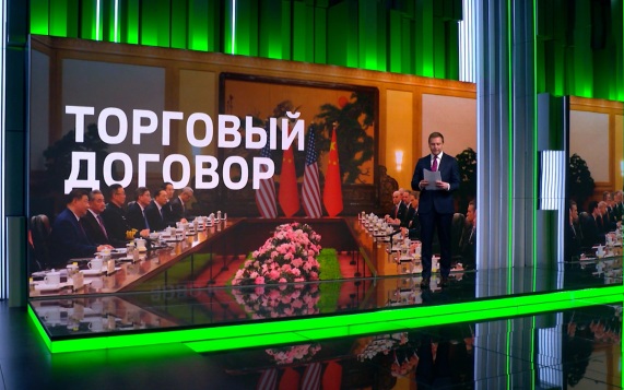 Восточный компромисс: Пекин и Тегеран ответили на нефтяное давление Дональда Трампа в Ормузском прол