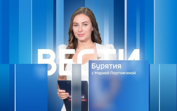 Эфир от 14.05.2026 (20:00)