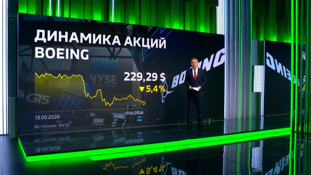 Обеление рынка: маркировка обуви вывела из тени десятки миллионов контрафактных пар