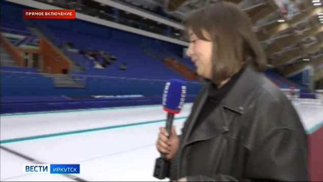 Прямое включение: предварительные игры чемпионата России по кёрлингу