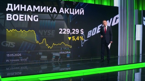 84 миллиона пар контрафактной обуви не допустили к продаже в России благодаря цифровой маркировке