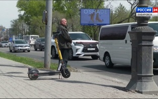 Систему слежения за нарушителями на электросамокатах предлагают задействовать в Хабаровске