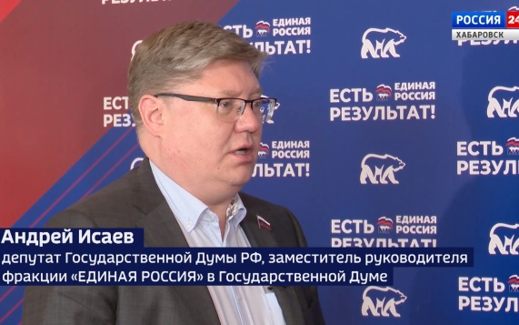 «Форум «Есть результат!» – это не про хвалить себя, а повод для серьёзной работы на благо людей»