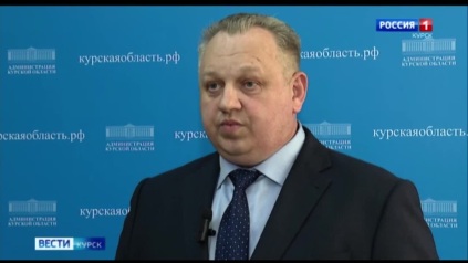 В Курской области прошло заседание комиссии по чрезвычайным ситуациям