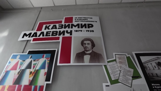 «Свои пути» — выставка, задуманная в феврале Олегом Радиным, открылась сегодня в Курске в зале имени Малевича