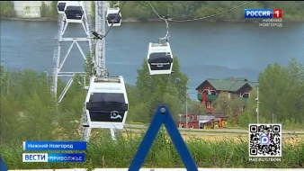 Эфир от 14.05.2026 (21:10)