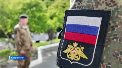 Новый праздник отмечают сегодня в России - День замполита
