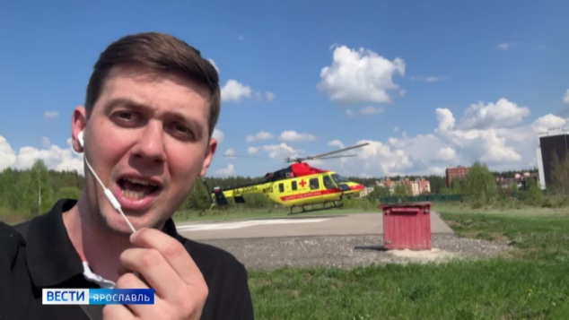 Эфир от 15.05.2026 (09:30)