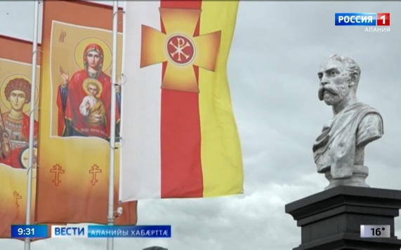 Эфир от 15.05.2026