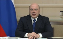В Москве проходит заседание Совета управляющих Нового банка развития БРИКС