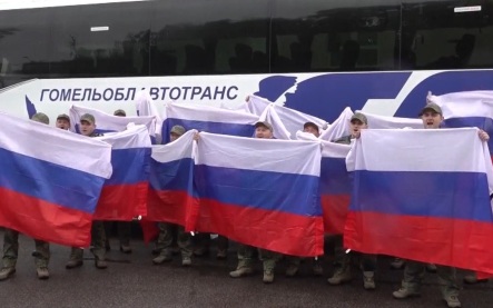 В Россию из плена ВСУ вернулись 205 бойцов