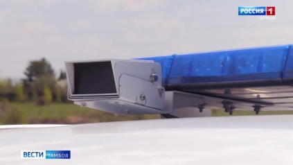 Полоса безопасности. Глаз правосудия