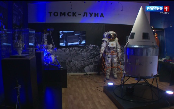 Эфир от 15.05.2026 (11:30)