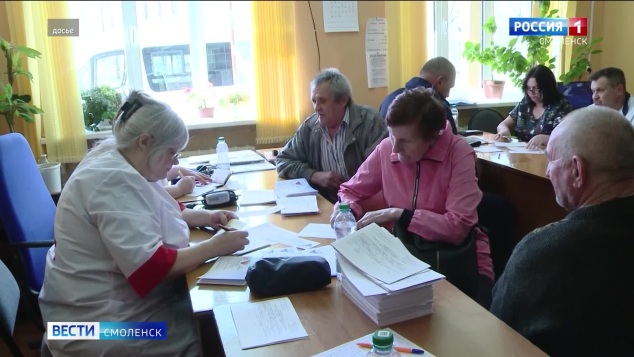 Эфир от 15.05.2026 (09:30)