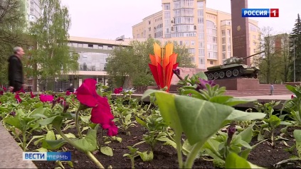 Эфир от 14.05.2026 (21:10)