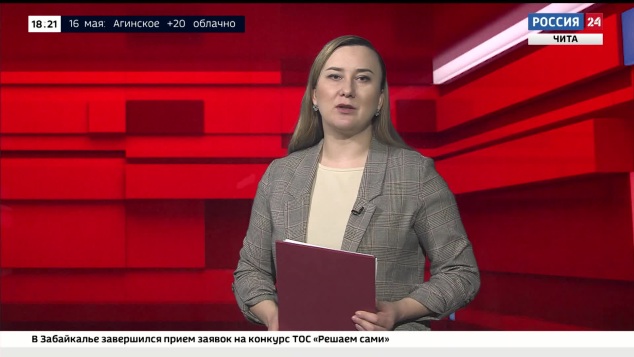Эфир от 15.05.2026