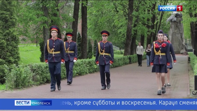 Эфир от 15.05.2026 (11:30)