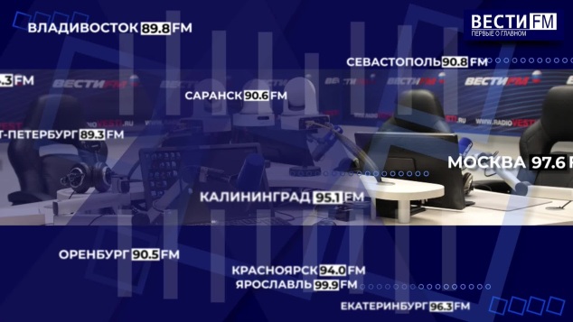 "Трамп приехал в Китай на поклон". Эфир от 15.05.2026