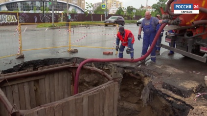 Эфир от 17.05.2026