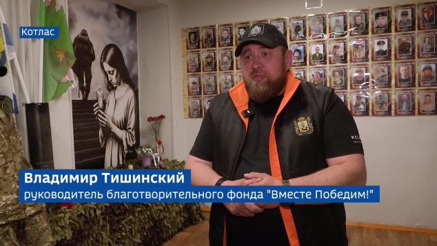 Вести Арктики с Алексеем Шемякиным, эфир 15 мая 2026 г.