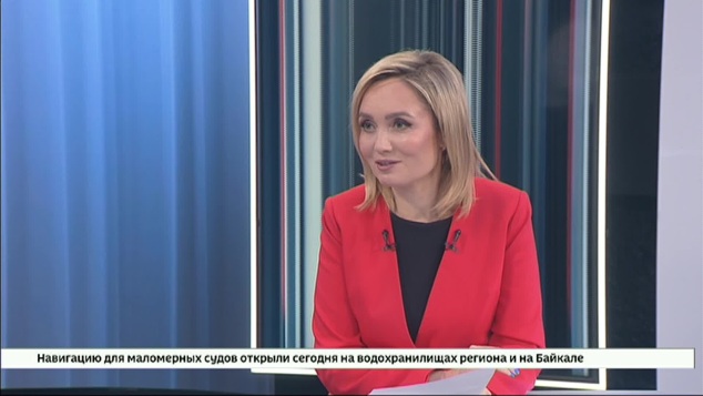 Гость студии — Оксана Чистова