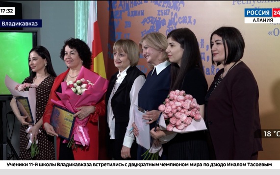 Эфир от 15.05.2026