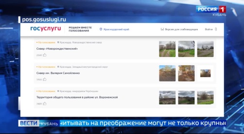 Эфир от 15.05.2026 (11:30)