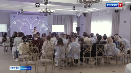 В Державинском проводят всероссийскую «Школу будущих родителей»
