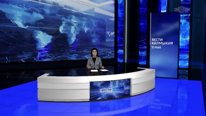 Эфир от 15.05.2026 (11:30)