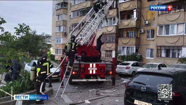 При атаке МКД в Белгороде пострадали четыре человека