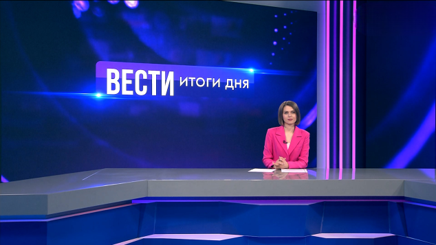 Эфир от 15.05.2026