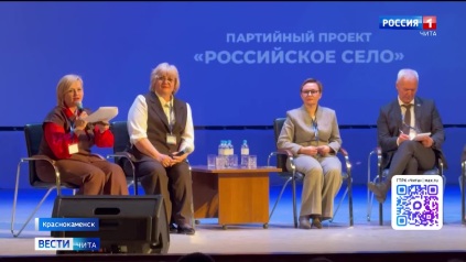 Эфир от 14.05.2026 (21:00