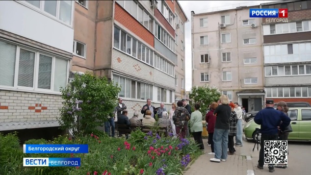В поселке Разумное прошла общественная приемка многоквартирного дома после ремонта