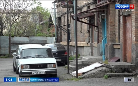 Эфир от 16.05.2026