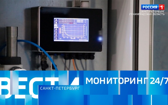 Эфир от 16.05.2026 (08:00)