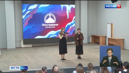 Эфир от 16.05.2026 (14:30)