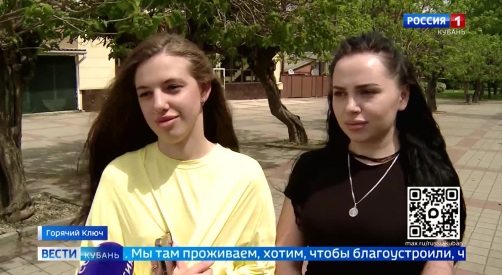 Эфир от 15.05.2026 (21:10)