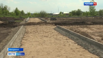 Сквер, который выбрали жители: как преображают микрорайон Громушка