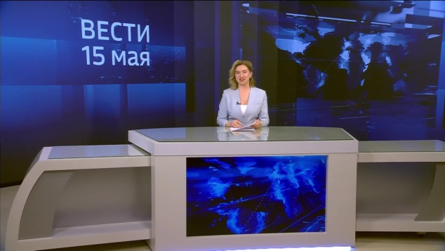 Эфир от 15.05.26 (21:10)
