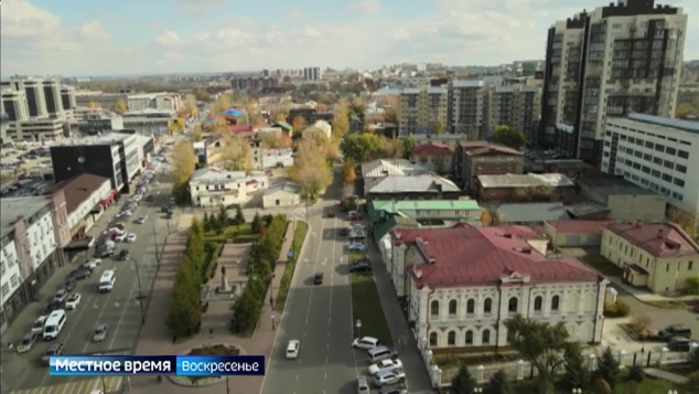 В Иркутске запустили новый иммерсивный проект «Окна.Ирк»