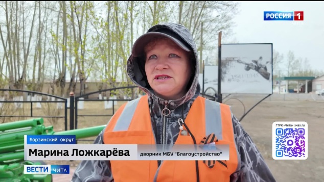 Эфир от 17.05.2026