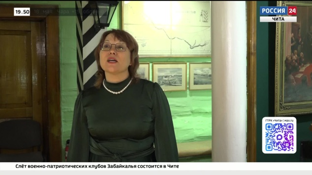 Эфир от 17.05.2026 (19:45)